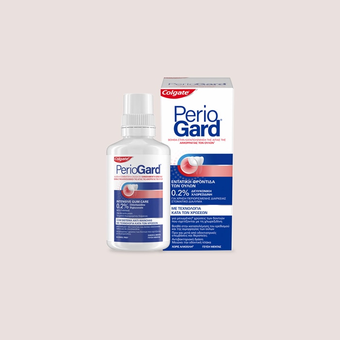 Στοματικό διάλυμα Colgate PerioGard 0.2% Χλωρεξιδίνης, με φιάλη 300ml και συσκευασία.