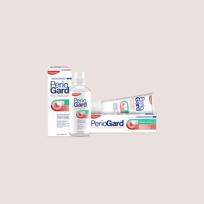 Προϊόντα Colgate PerioGard: Οδοντόκρεμα και στοματικό διάλυμα, μαζί με τις εξωτερικές τους συσκευασίες.