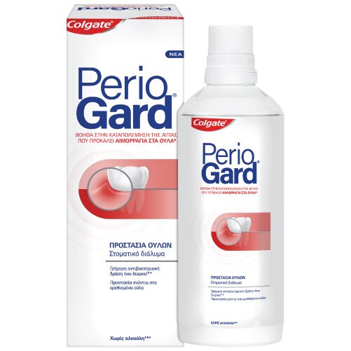 Εικόνες προϊόντων PreviDent toothpaste tube, Colgate total tube και Colgate Sensitive tube